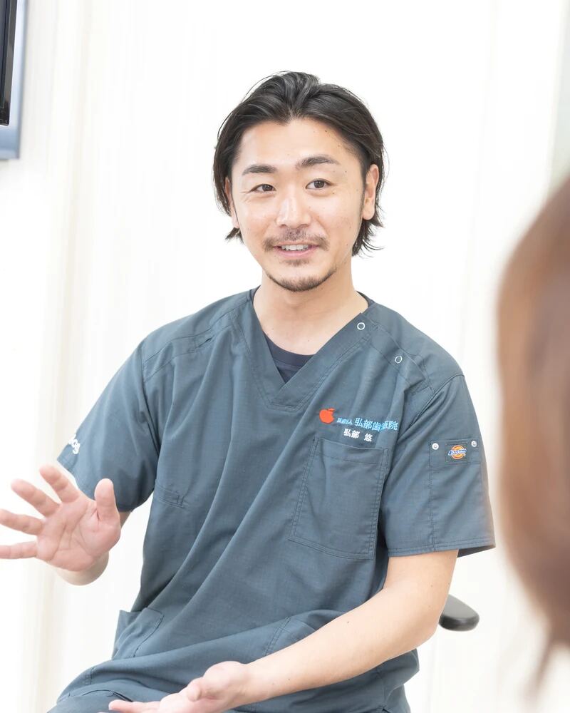 院長 弘部 悠