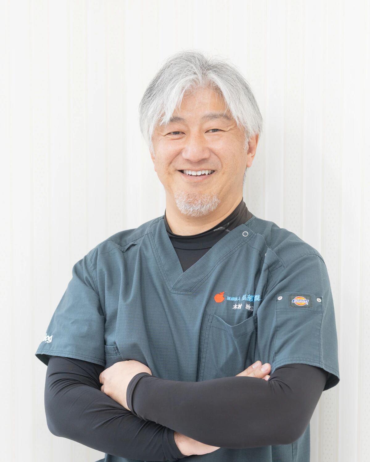 歯科医師 木村 治郎
